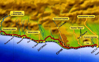 подробная географическая карта сочи с городами и поселками